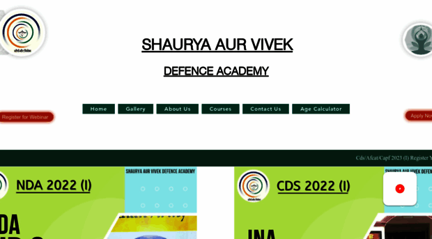 shauryaaurvivek.com