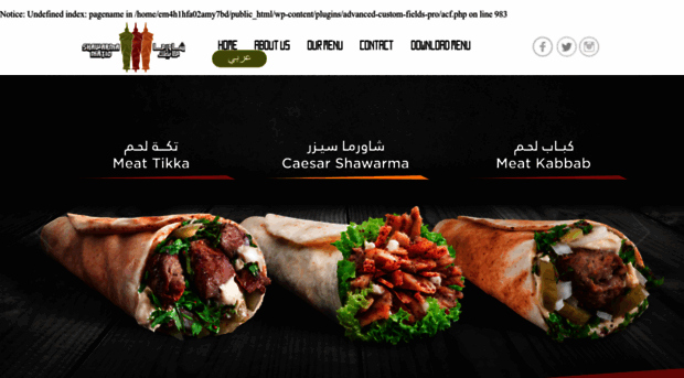 shawarmamatic.com