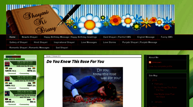 shayari-ki-diary.blogspot.com