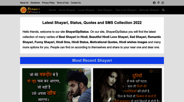 shayaridpstatus.com