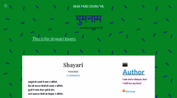 shayariduniya.weebly.com