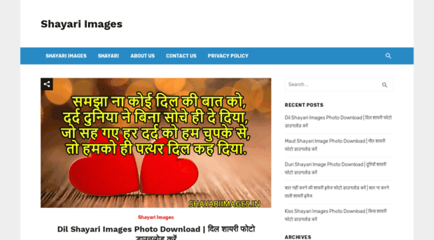 shayariimages.in