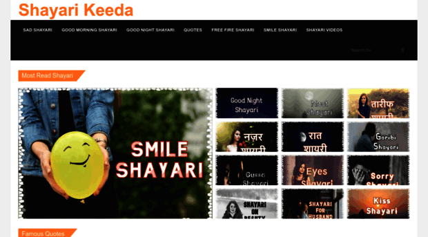 shayarikeeda.com