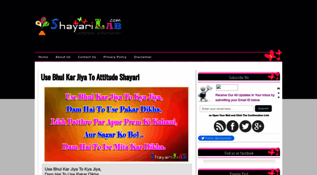 shayarilab.blogspot.com