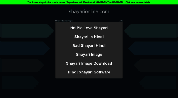shayarionline.com
