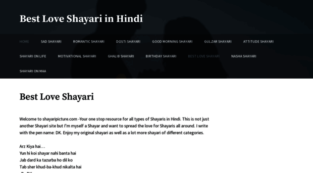 shayaripicture.com