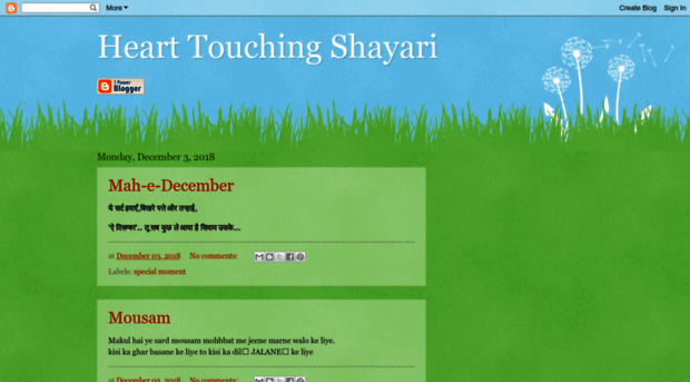 shayariplanet.blogspot.com