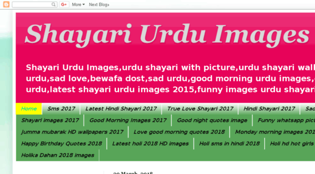 shayariurduimage.com