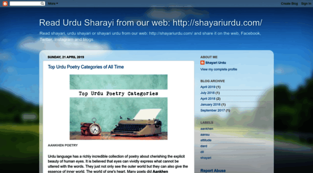 shayariurduweb.blogspot.com