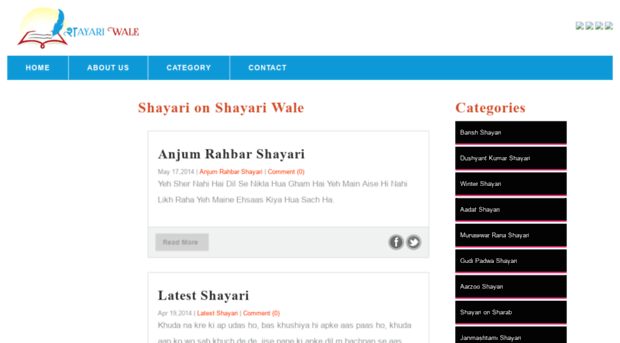 shayariwale.com