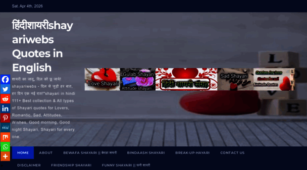 shayariwebs.com