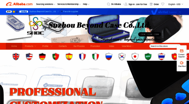 shbeyondcase.en.alibaba.com