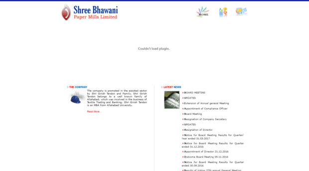 shbhawani.com