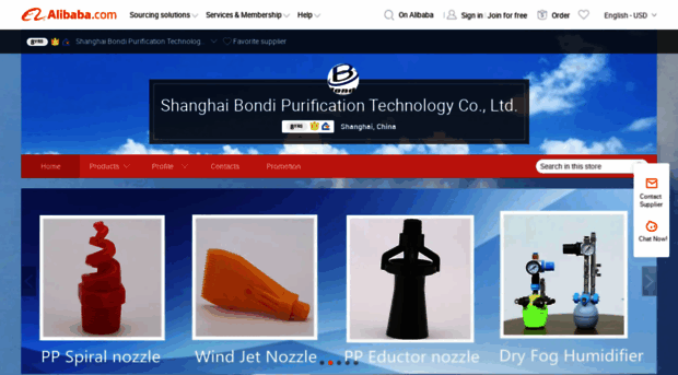 shbondi.en.alibaba.com