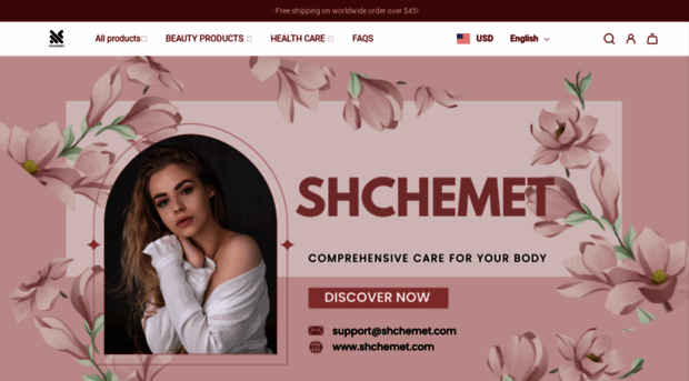 shchemet.com