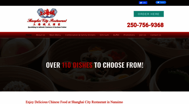 shcrestaurant.com