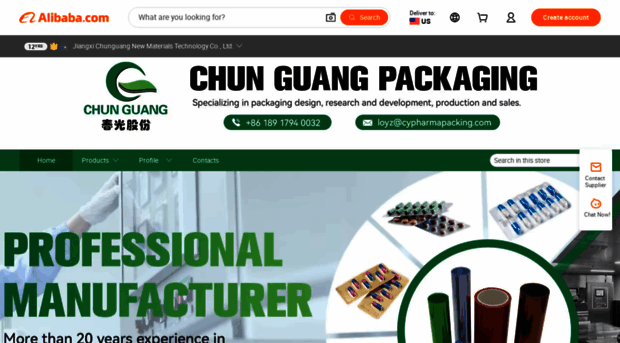 shcypharmapacking.en.alibaba.com