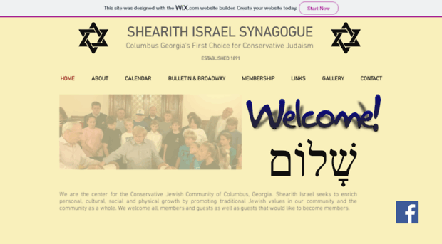 shearithisrael.net