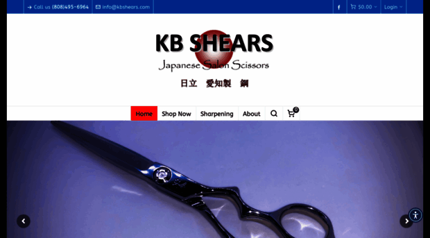 shears.kiheiwebdesign.com