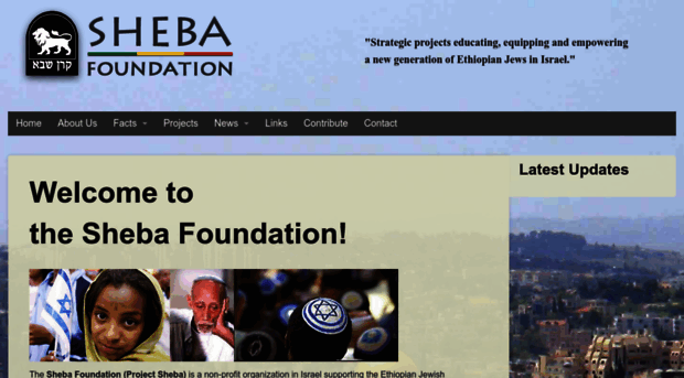 sheba.org.il