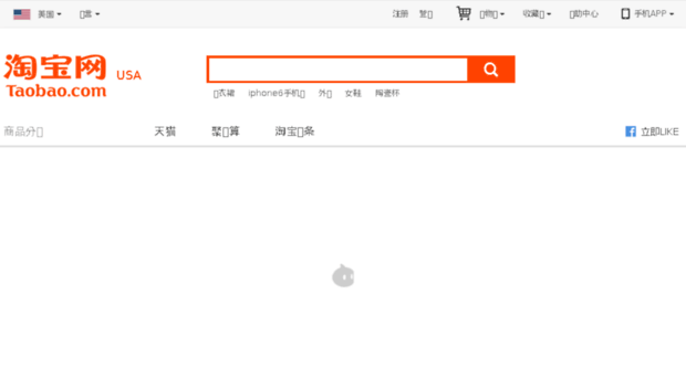 shebei.net.cn