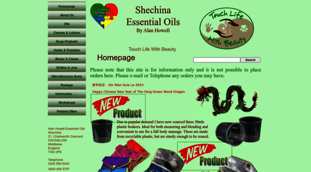 shechina.co.uk