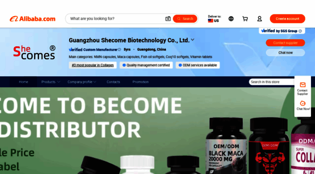 shecome.en.alibaba.com