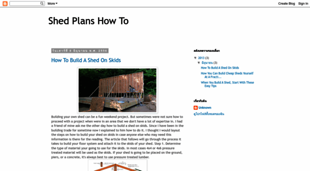 shedplan247.blogspot.com