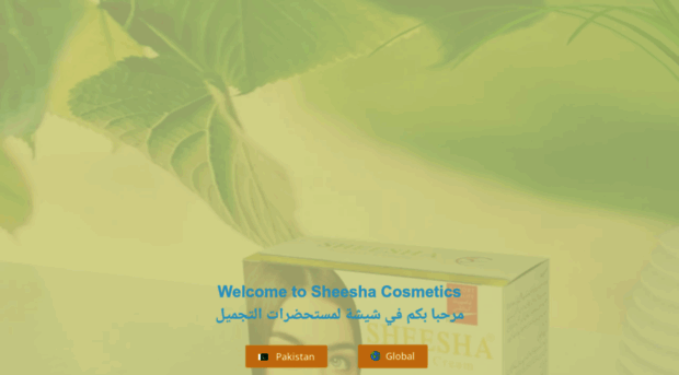 sheeshacosmetics.com