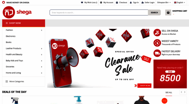 shega.com