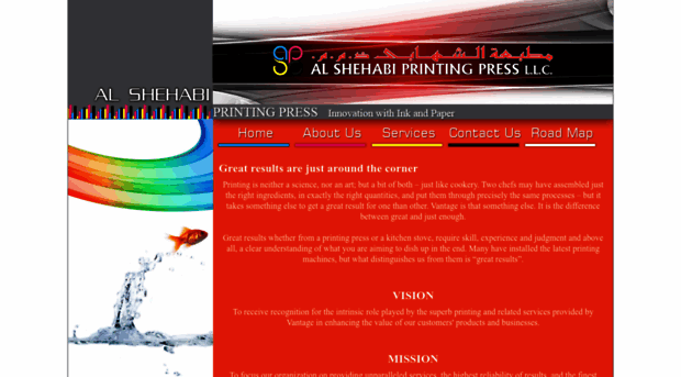 shehabiprintingpress.com