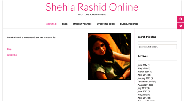 shehlarashid.com