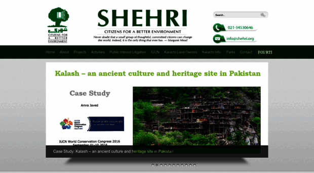 shehri.org