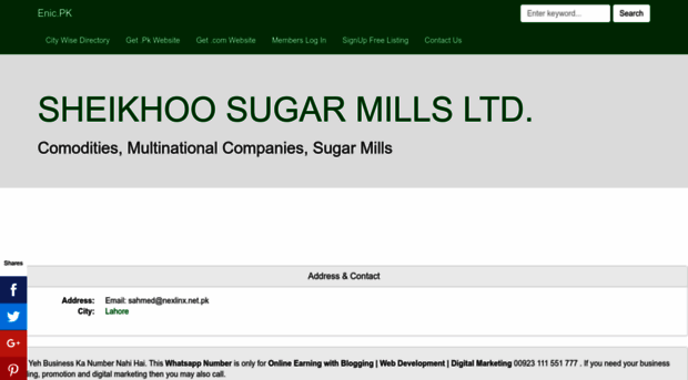 sheikhoosugarmillsltd.enic.pk