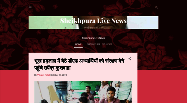 sheikhpuralivenews.blogspot.com