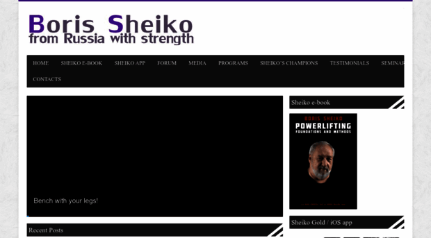 sheiko-program.ru