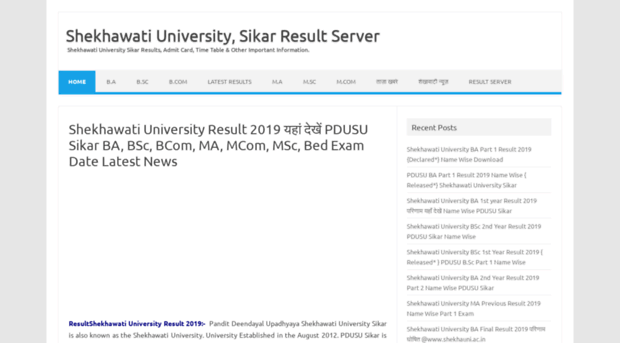 shekhauniresult.in