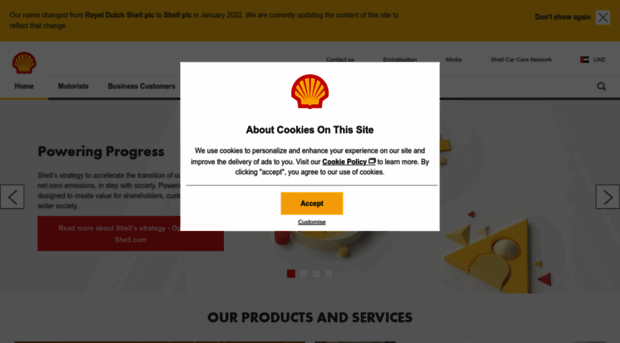 shell.ae