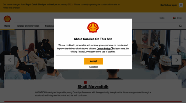 shell.com.om