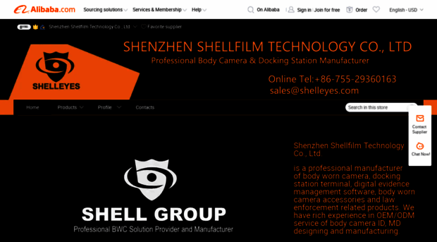 shellfilm.en.alibaba.com