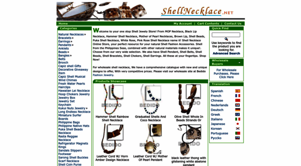 shellnecklace.net