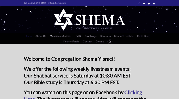 shema.com