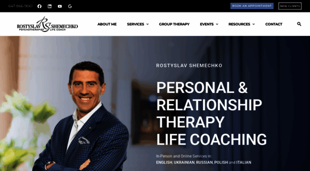 shemechko.com