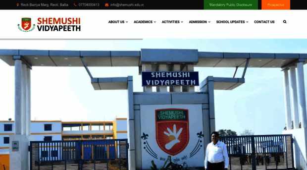 shemushi.edu.in
