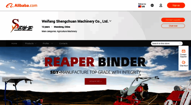 shengchuanmachine.en.alibaba.com