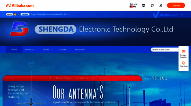 shengdacom.en.alibaba.com