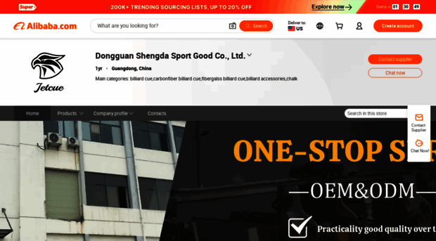shengdasport.en.alibaba.com