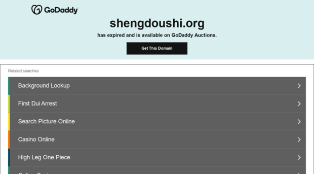 shengdoushi.org
