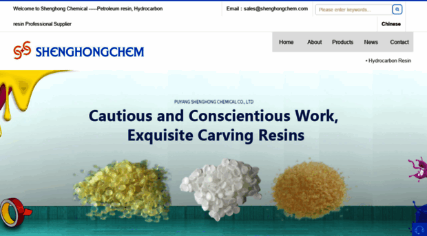 shenghongchem.com