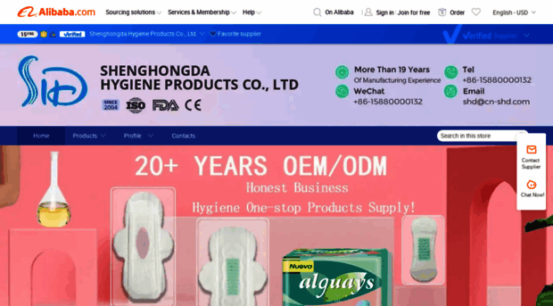 shenghongda.en.alibaba.com